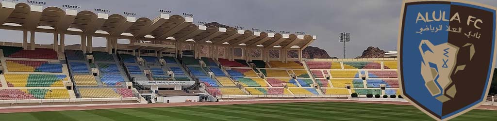 Prince Mohammed bin Abdul Aziz Stadium
